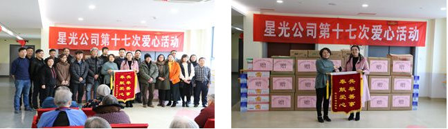 97人妻碰碰碰久久久久禁片