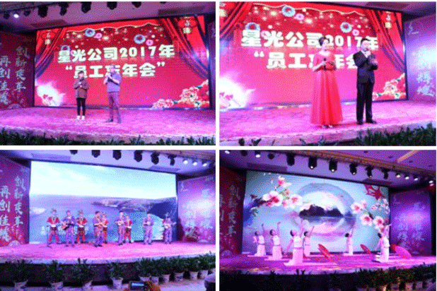 97人妻碰碰碰久久久久禁片