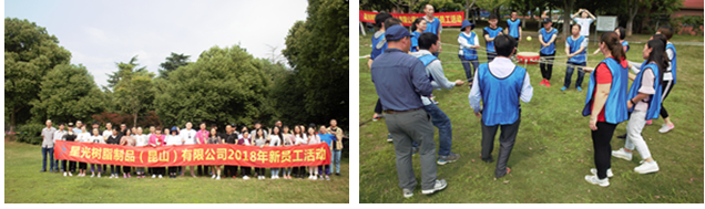 97人妻碰碰碰久久久久禁片