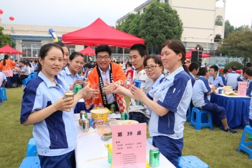 97人妻碰碰碰久久久久禁片