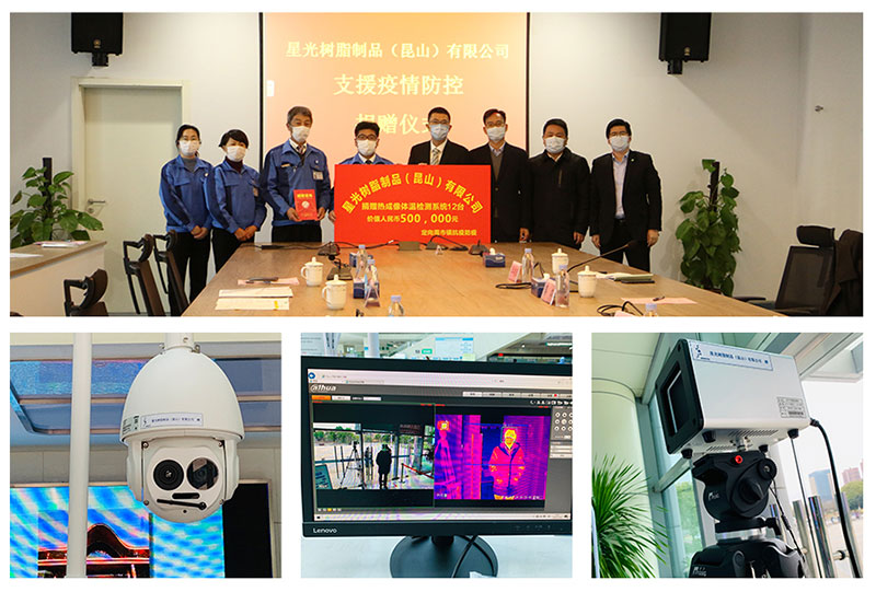 97人妻碰碰碰久久久久禁片