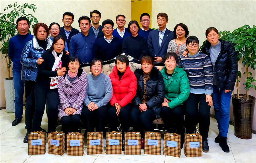 97人妻碰碰碰久久久久禁片