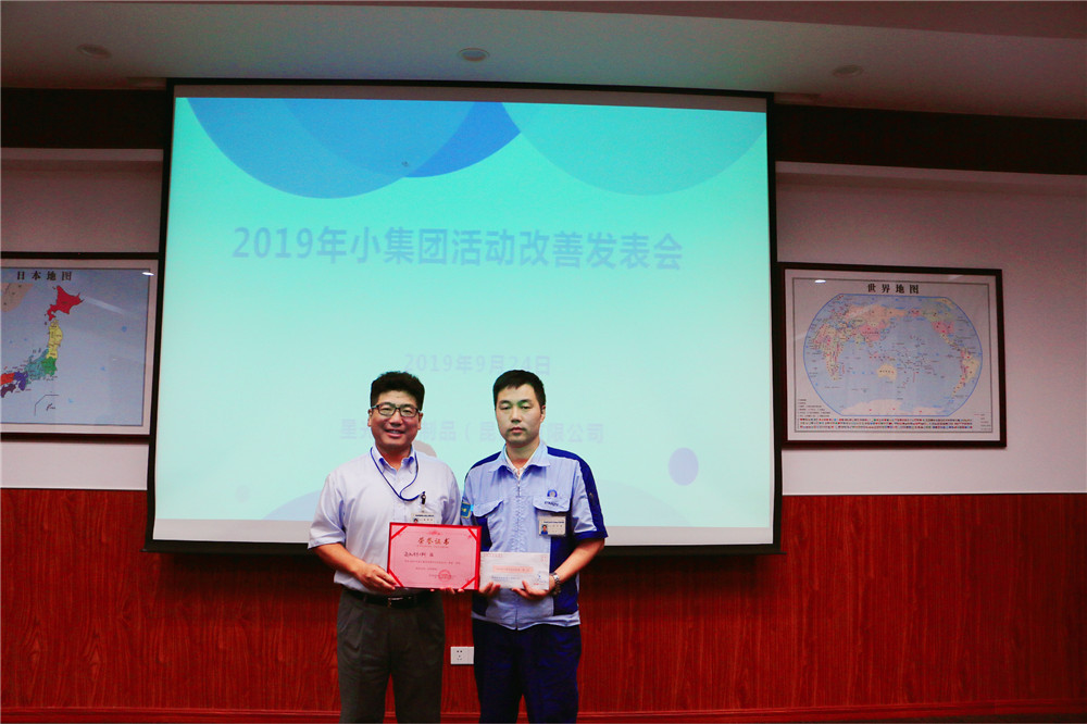 97人妻碰碰碰久久久久禁片