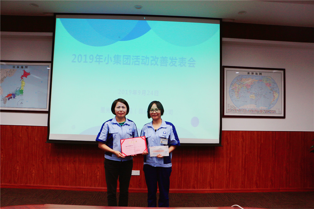 97人妻碰碰碰久久久久禁片