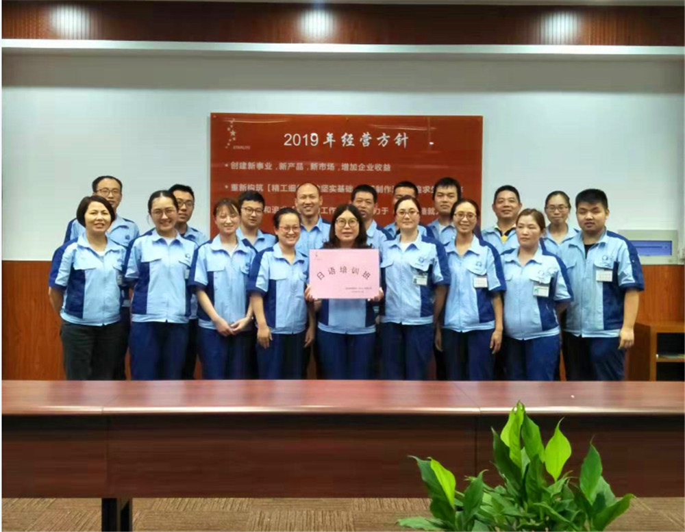 97人妻碰碰碰久久久久禁片