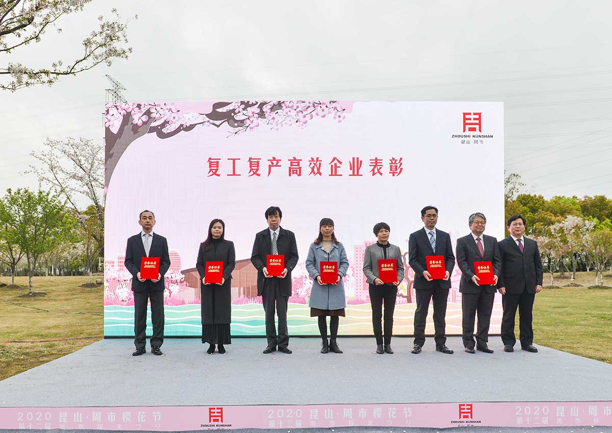 97人妻碰碰碰久久久久禁片