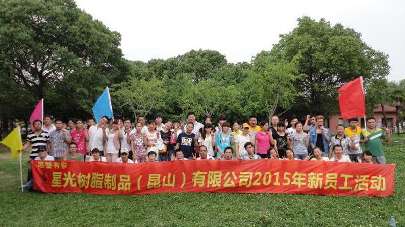 97人妻碰碰碰久久久久禁片