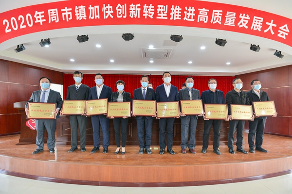 97人妻碰碰碰久久久久禁片