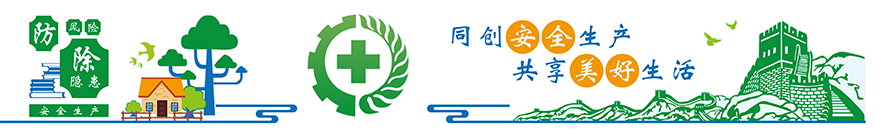 97人妻碰碰碰久久久久禁片