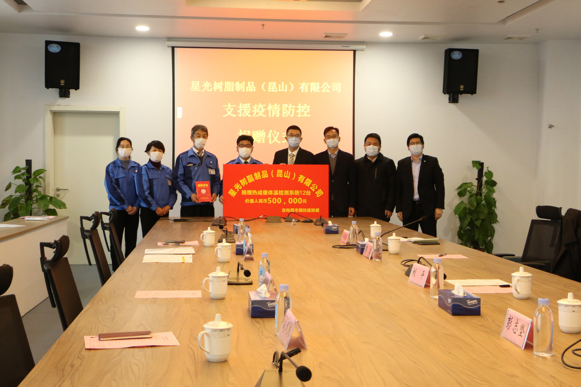 97人妻碰碰碰久久久久禁片