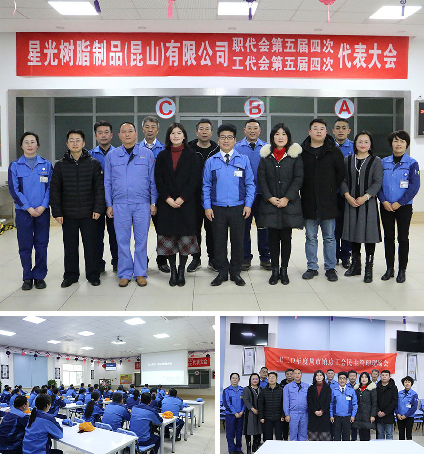 97人妻碰碰碰久久久久禁片