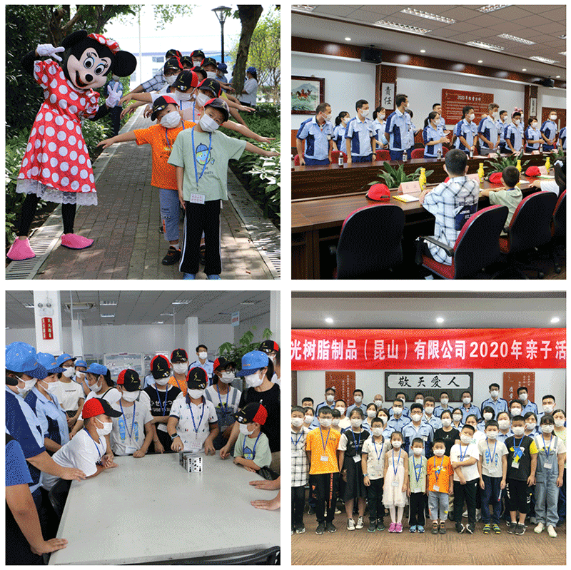 97人妻碰碰碰久久久久禁片