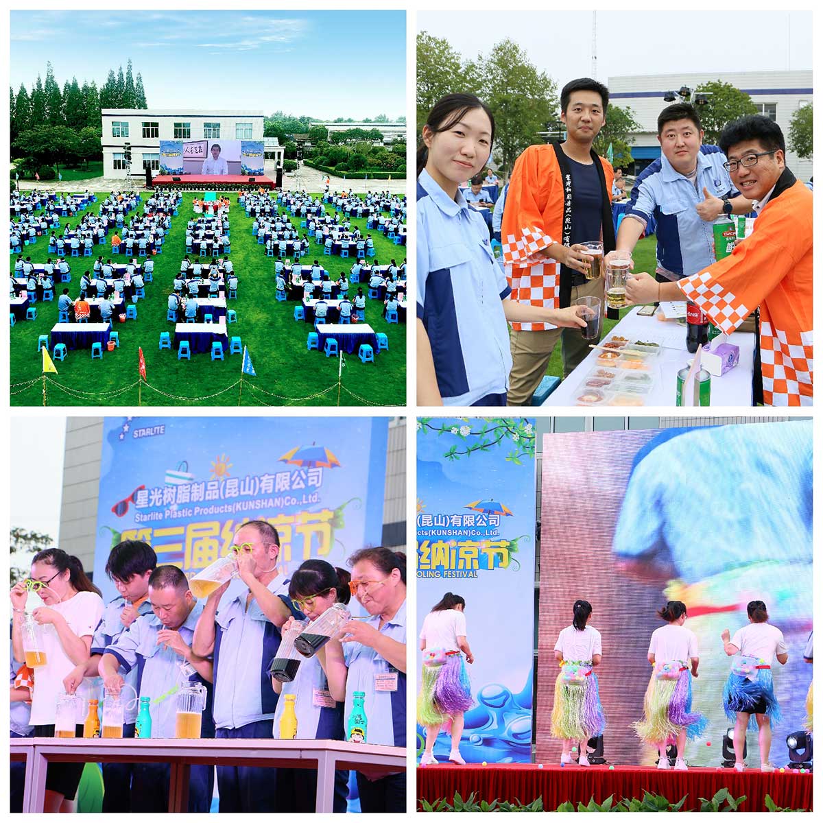 97人妻碰碰碰久久久久禁片