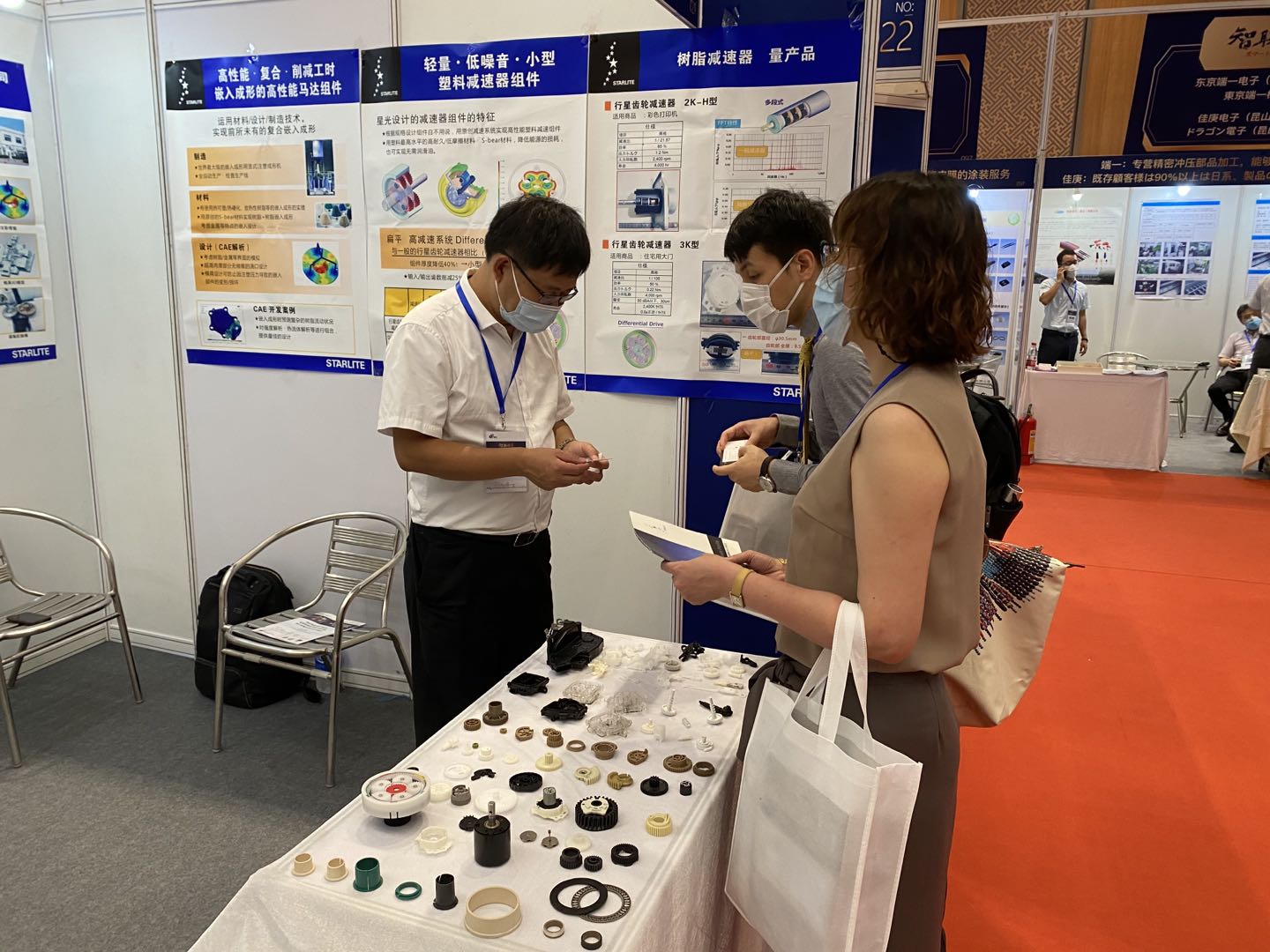 97人妻碰碰碰久久久久禁片