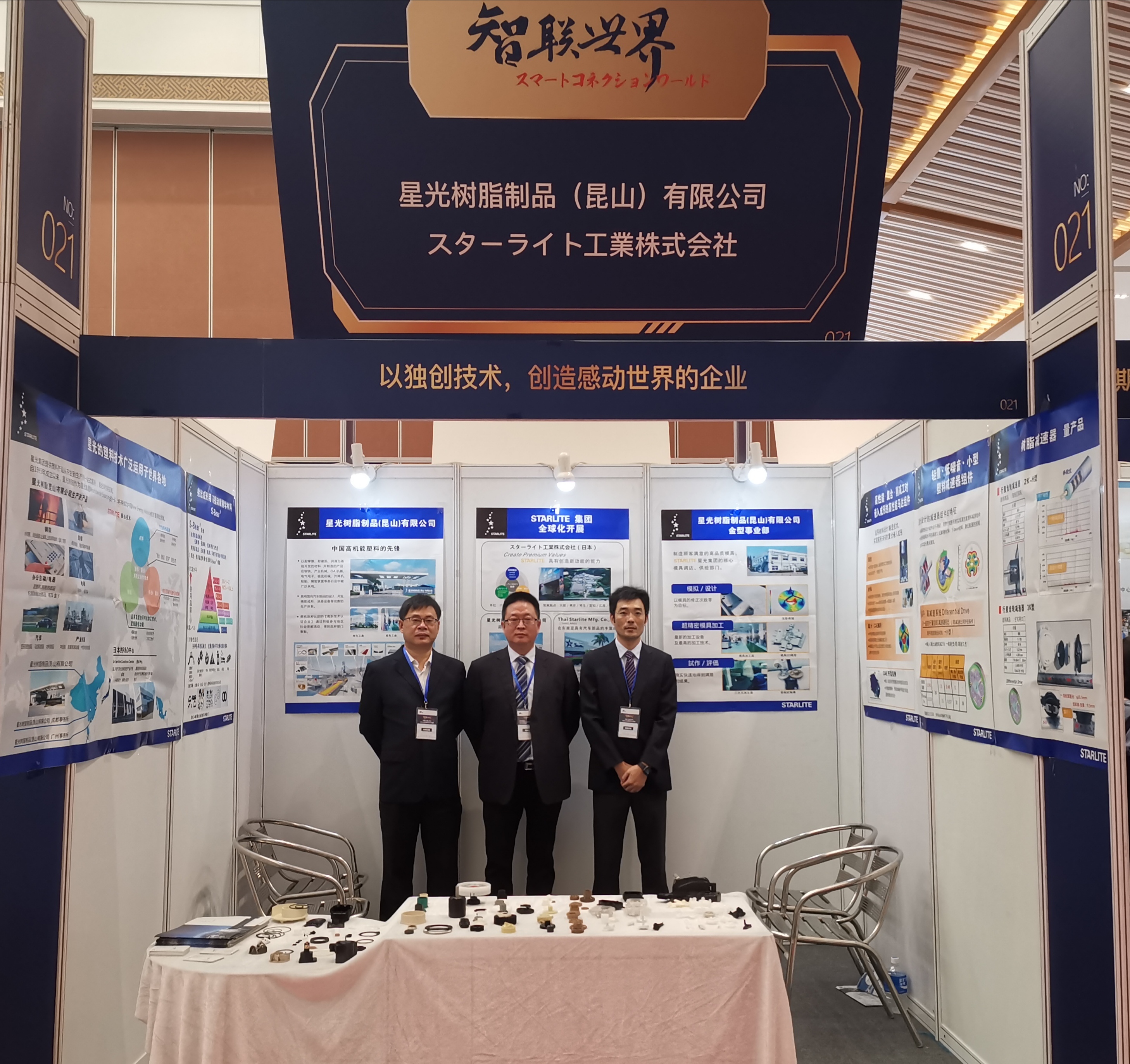 97人妻碰碰碰久久久久禁片