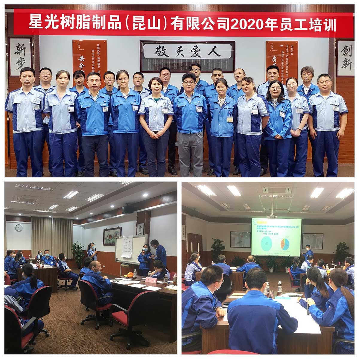 97人妻碰碰碰久久久久禁片