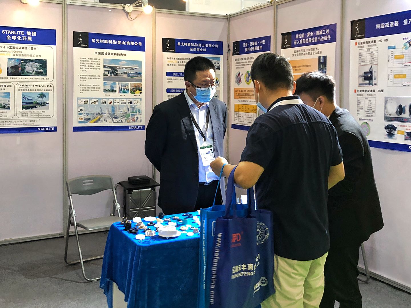 97人妻碰碰碰久久久久禁片