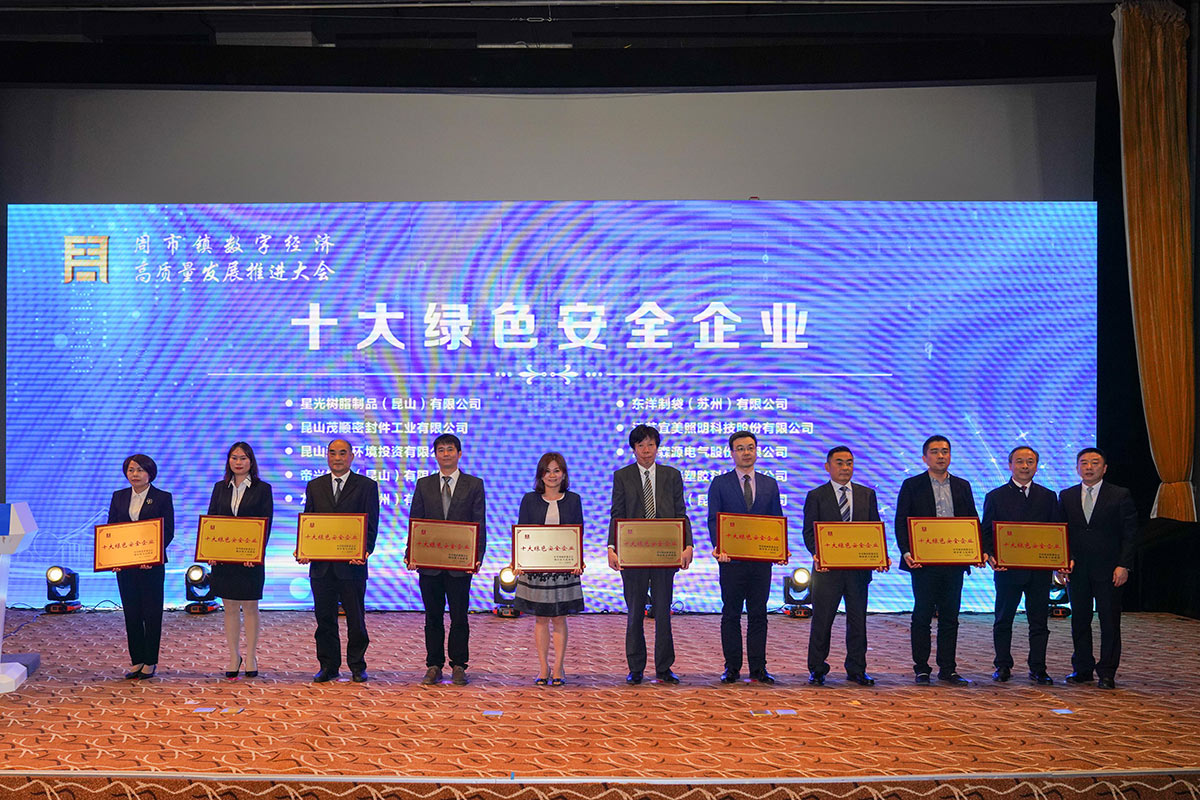 97人妻碰碰碰久久久久禁片