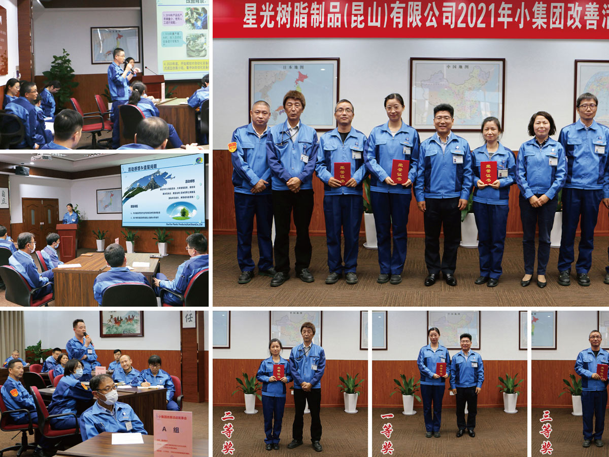 97人妻碰碰碰久久久久禁片