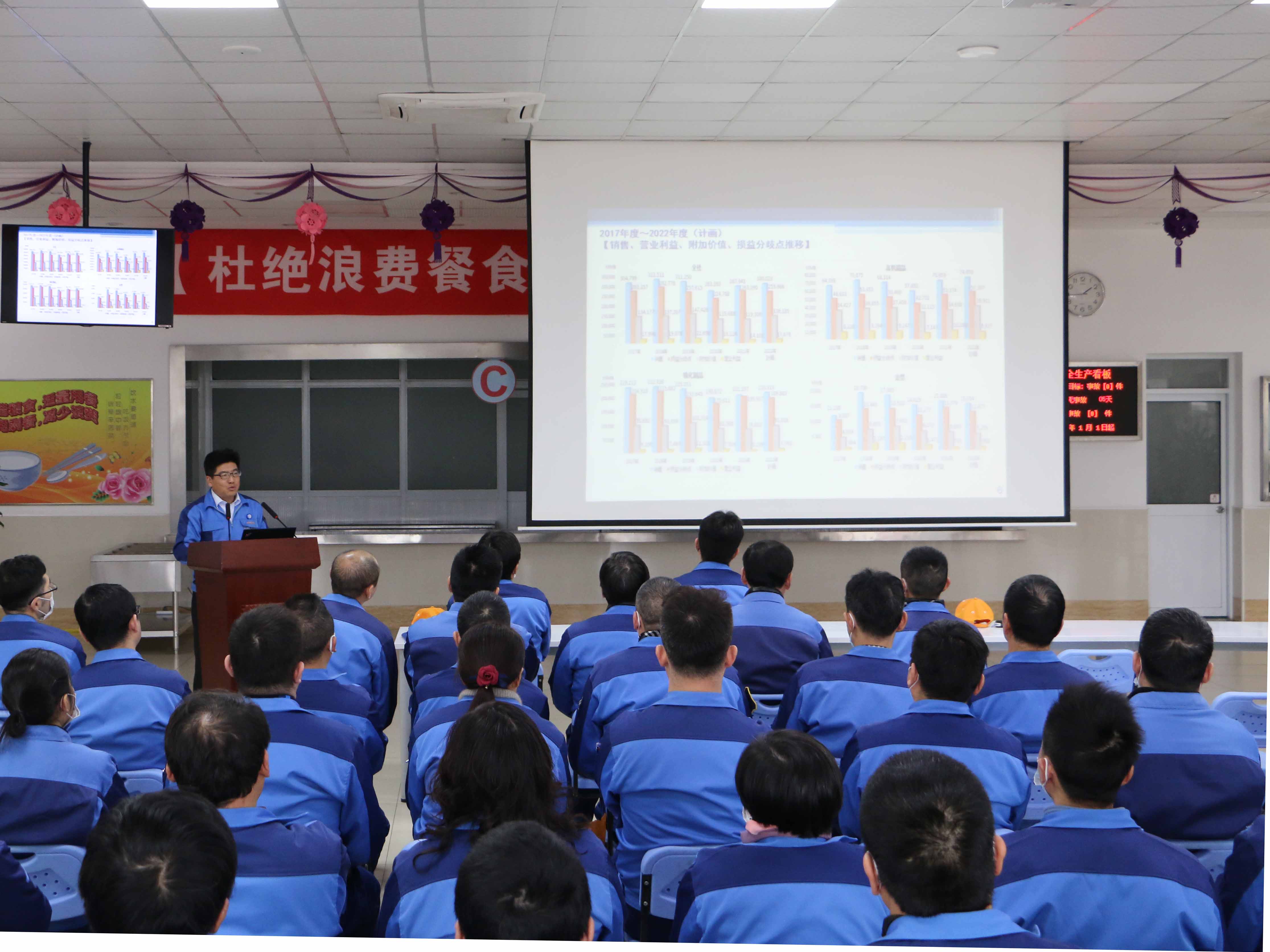 97人妻碰碰碰久久久久禁片