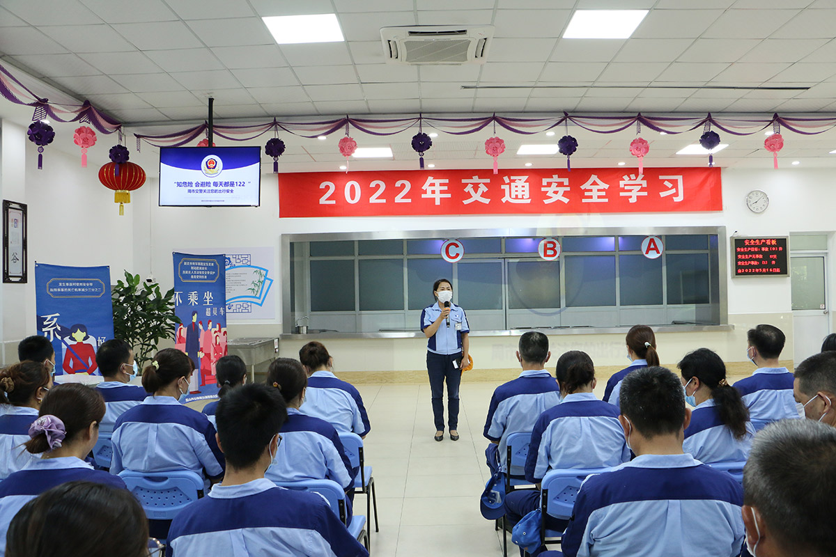 97人妻碰碰碰久久久久禁片