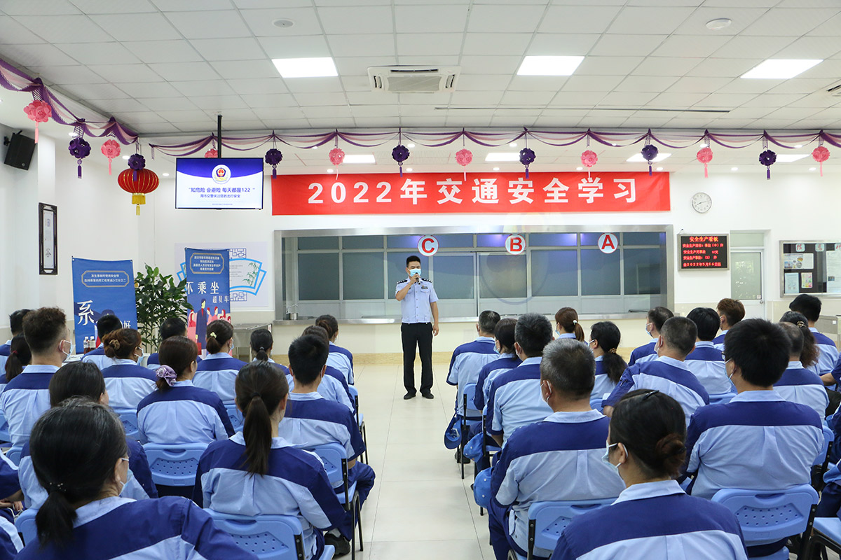 97人妻碰碰碰久久久久禁片