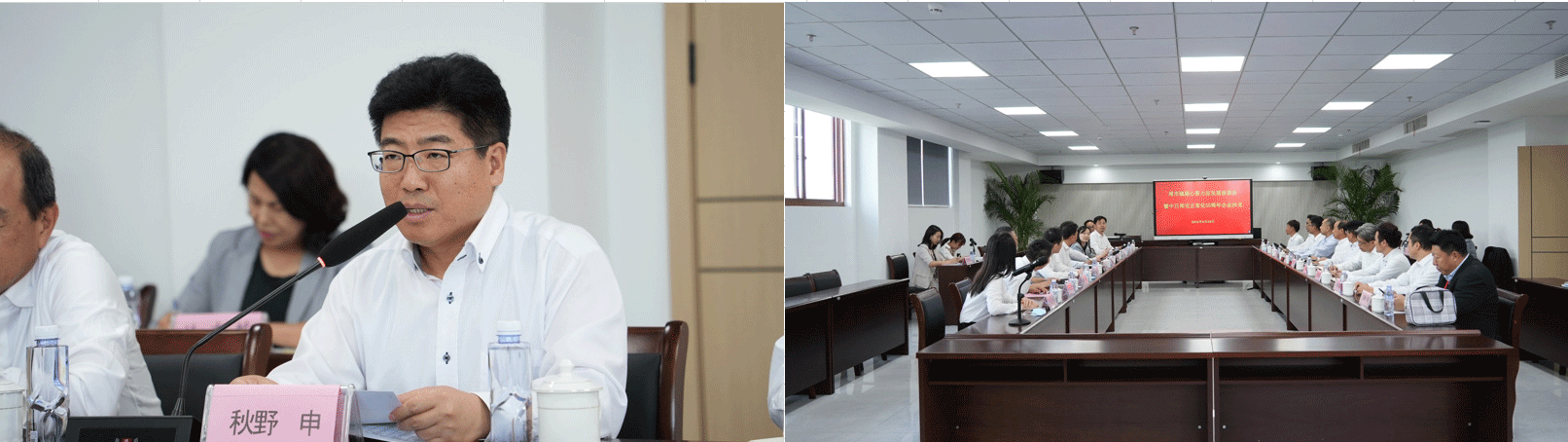 97人妻碰碰碰久久久久禁片