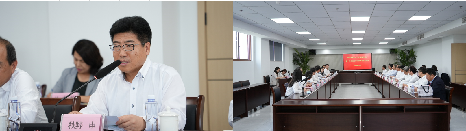 97人妻碰碰碰久久久久禁片