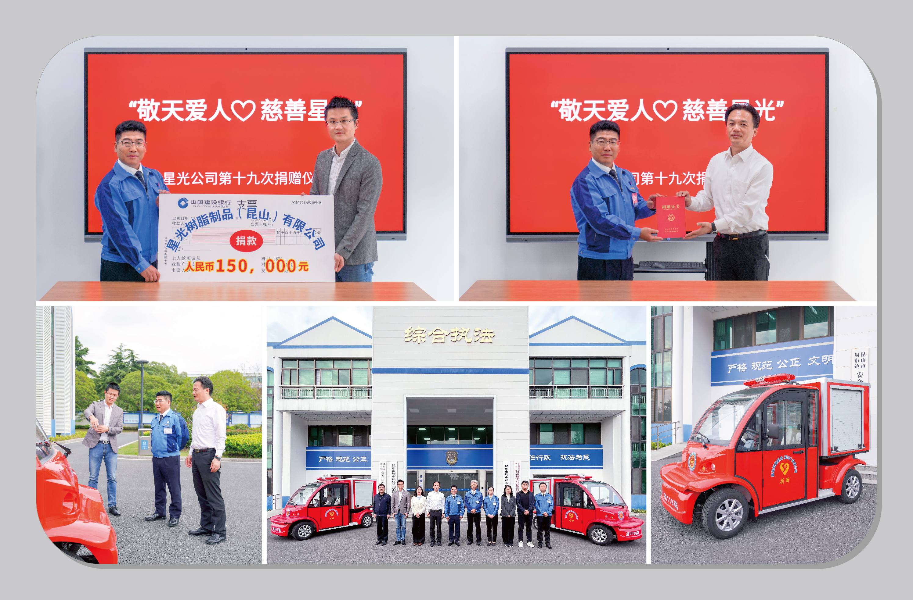 97人妻碰碰碰久久久久禁片