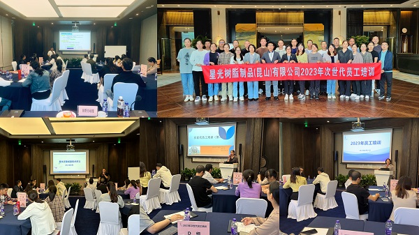 97人妻碰碰碰久久久久禁片