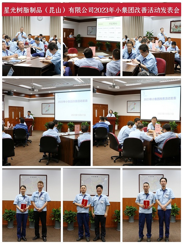 97人妻碰碰碰久久久久禁片