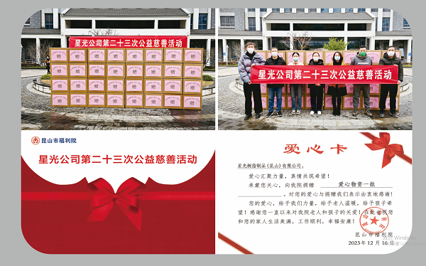 97人妻碰碰碰久久久久禁片