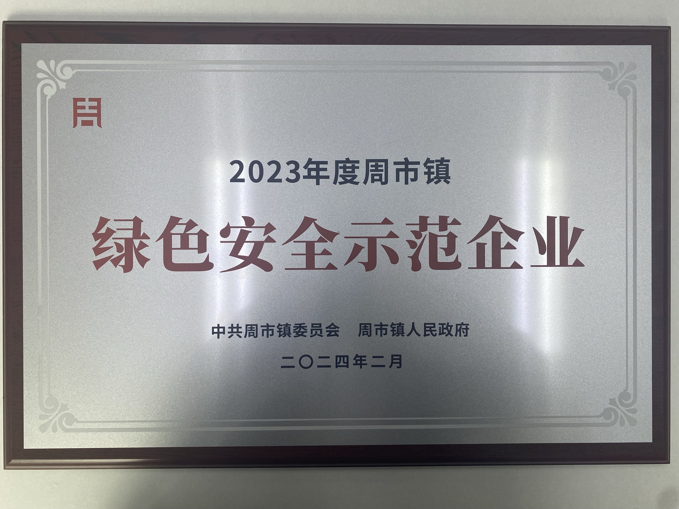 97人妻碰碰碰久久久久禁片