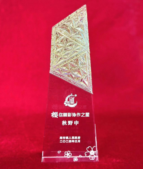 97人妻碰碰碰久久久久禁片