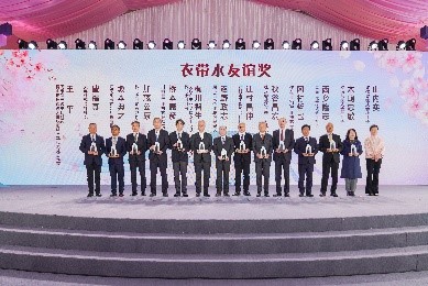 97人妻碰碰碰久久久久禁片