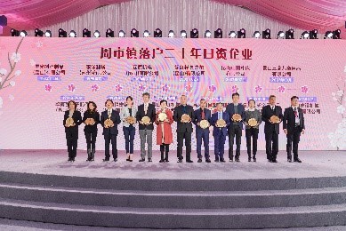 97人妻碰碰碰久久久久禁片