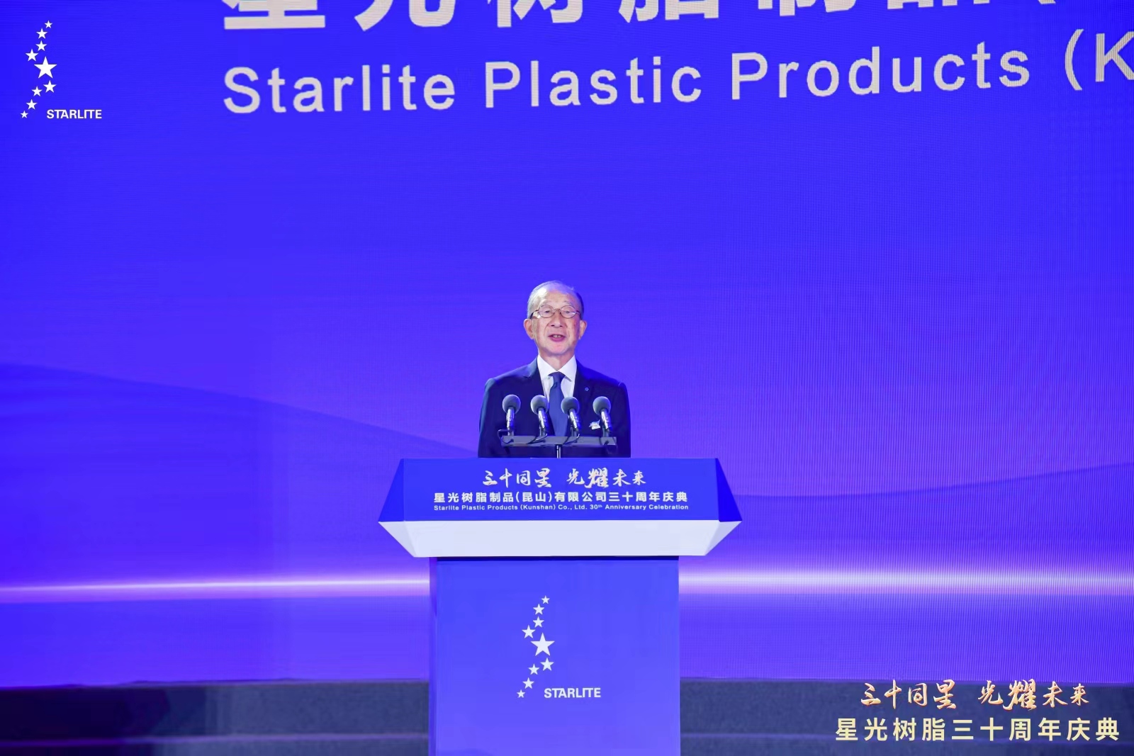 97人妻碰碰碰久久久久禁片