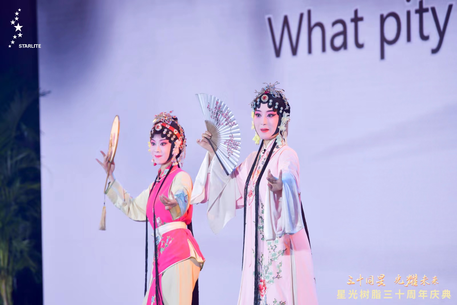 97人妻碰碰碰久久久久禁片