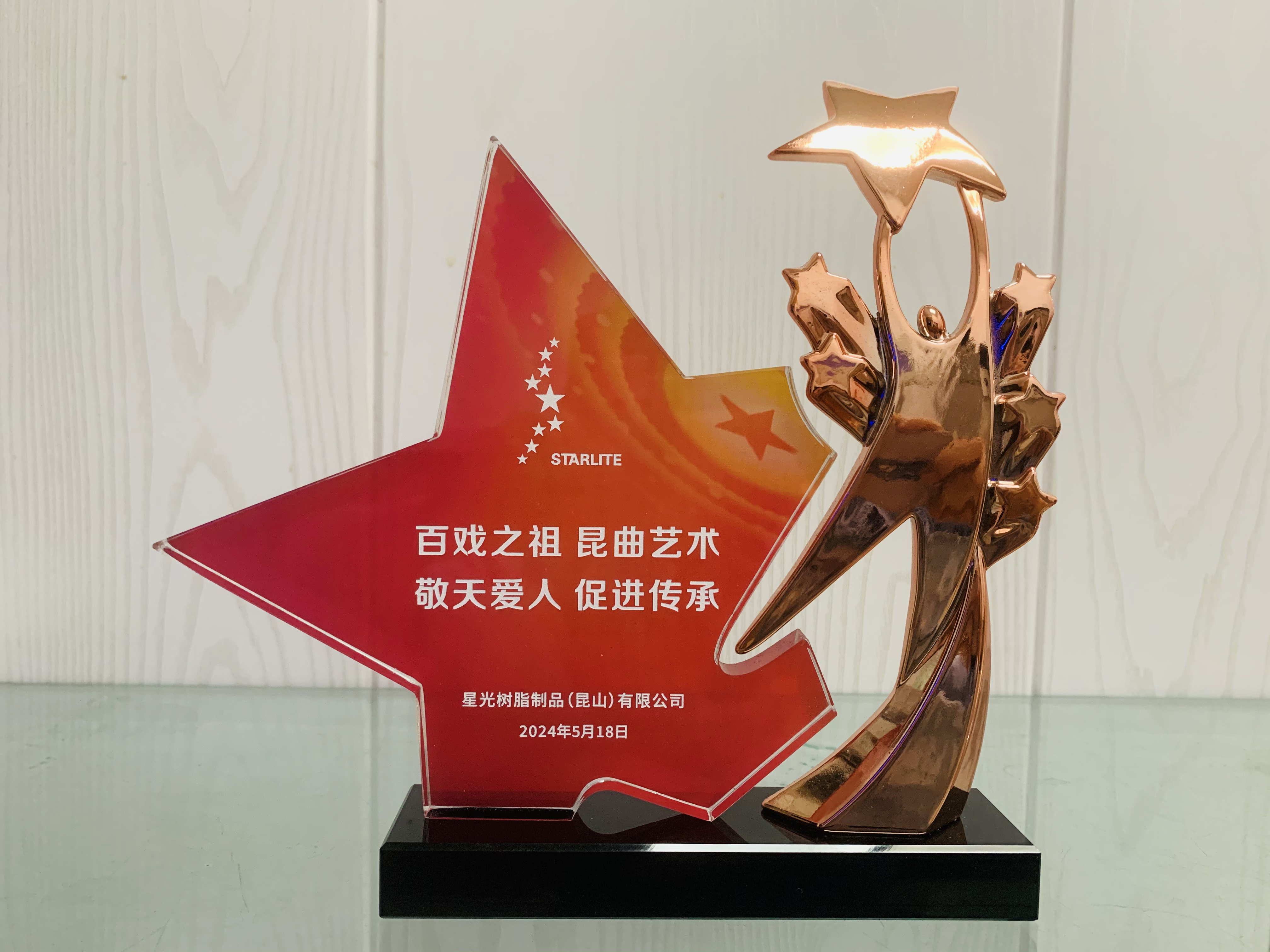 97人妻碰碰碰久久久久禁片