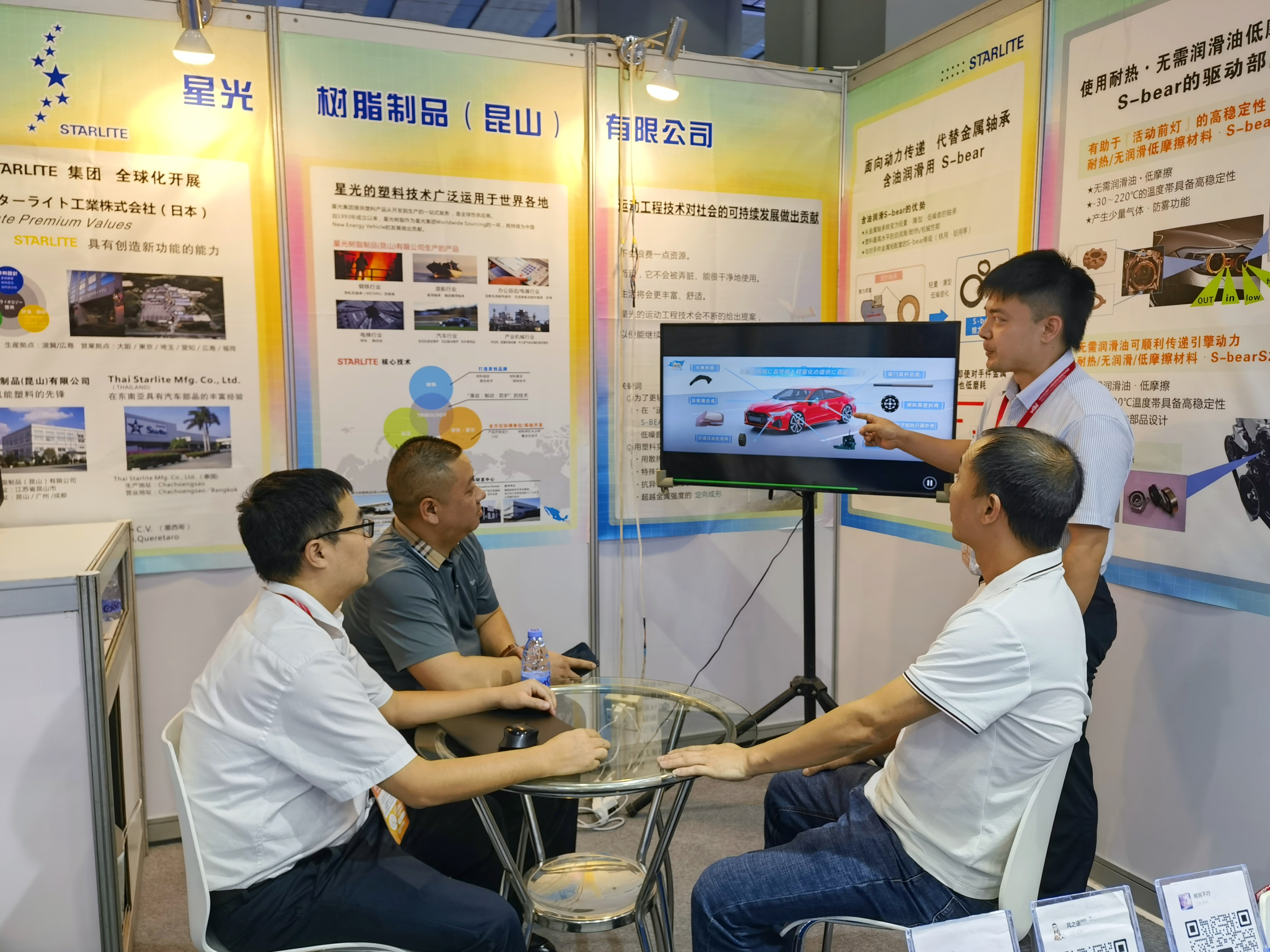 97人妻碰碰碰久久久久禁片