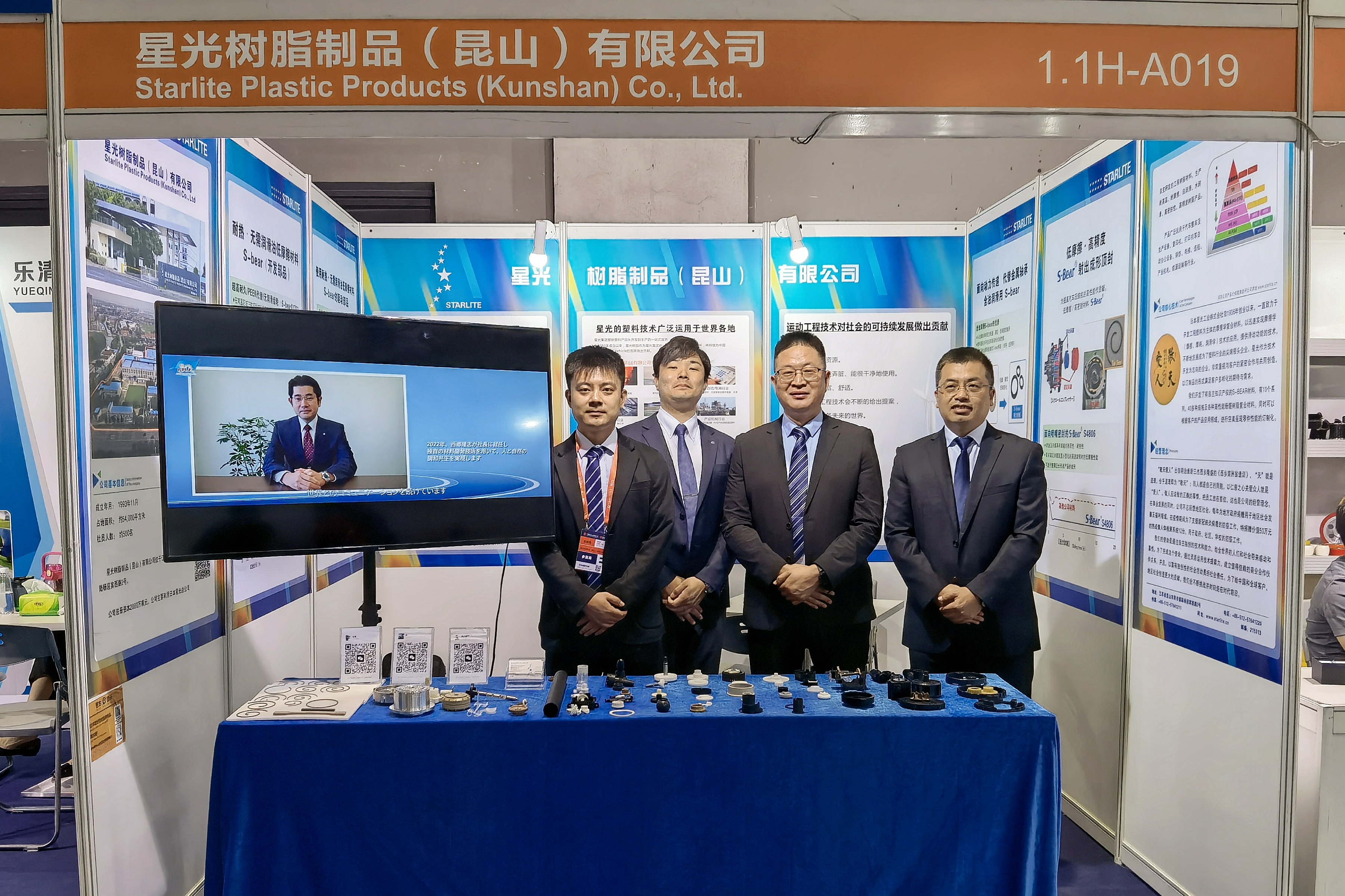 97人妻碰碰碰久久久久禁片