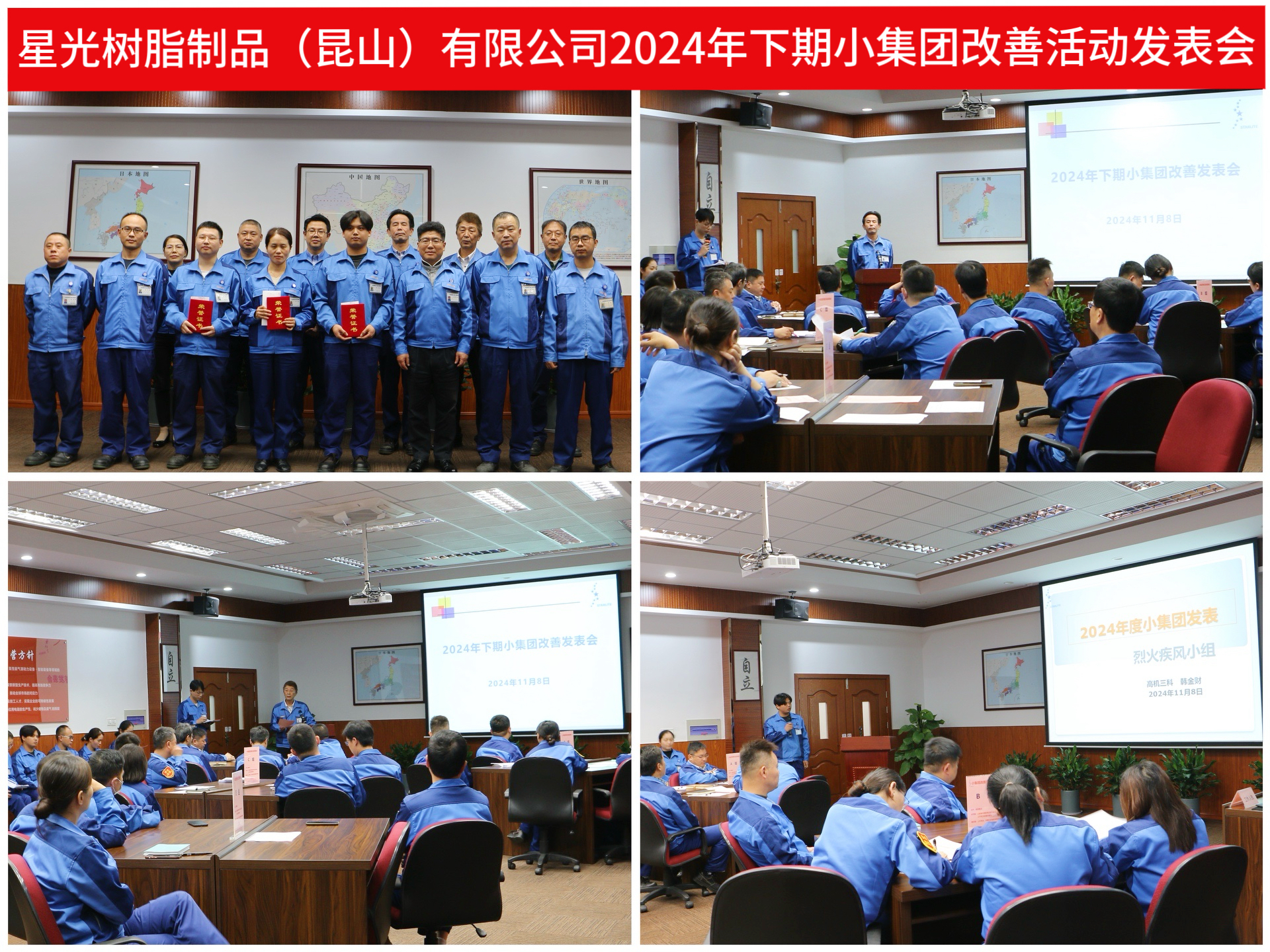 97人妻碰碰碰久久久久禁片