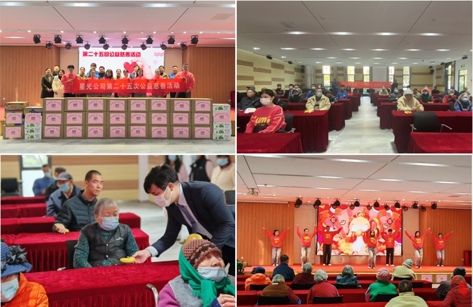 97人妻碰碰碰久久久久禁片