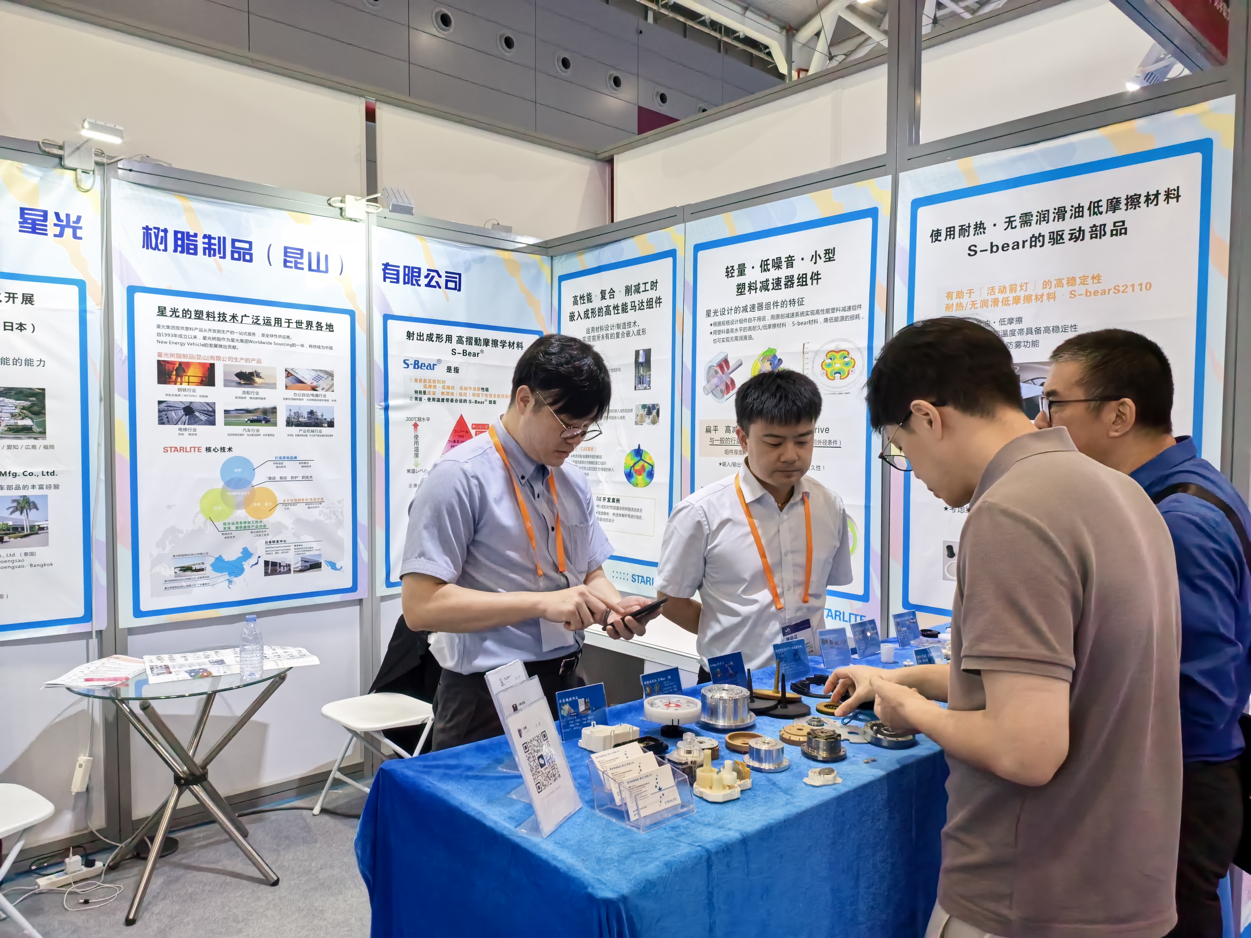 97人妻碰碰碰久久久久禁片