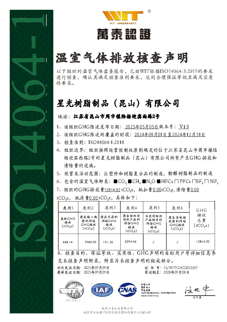 97人妻碰碰碰久久久久禁片