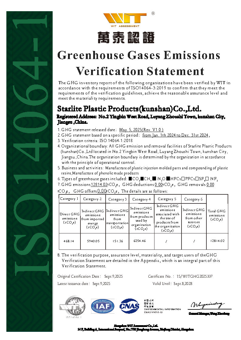 97人妻碰碰碰久久久久禁片