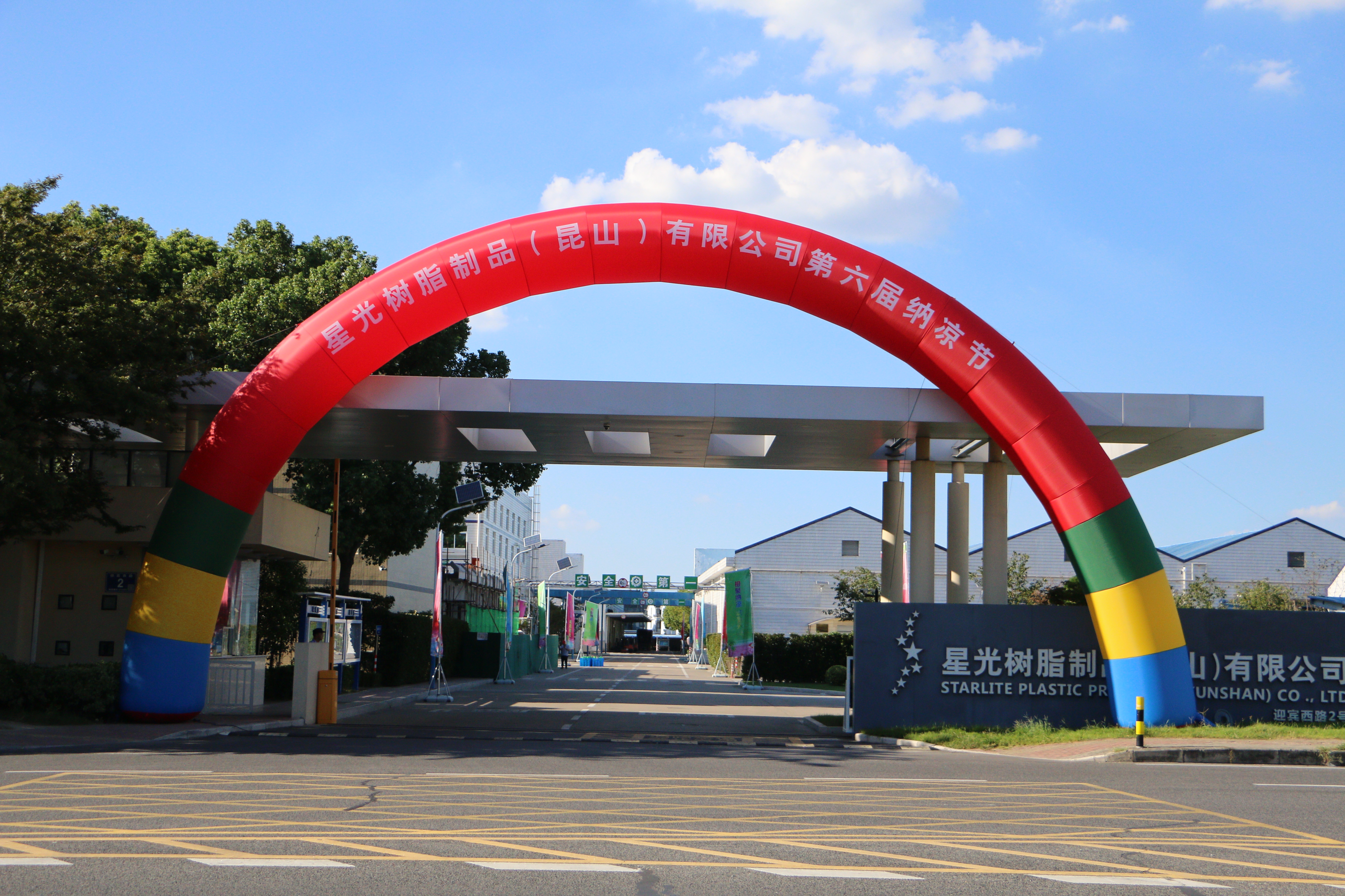 97人妻碰碰碰久久久久禁片