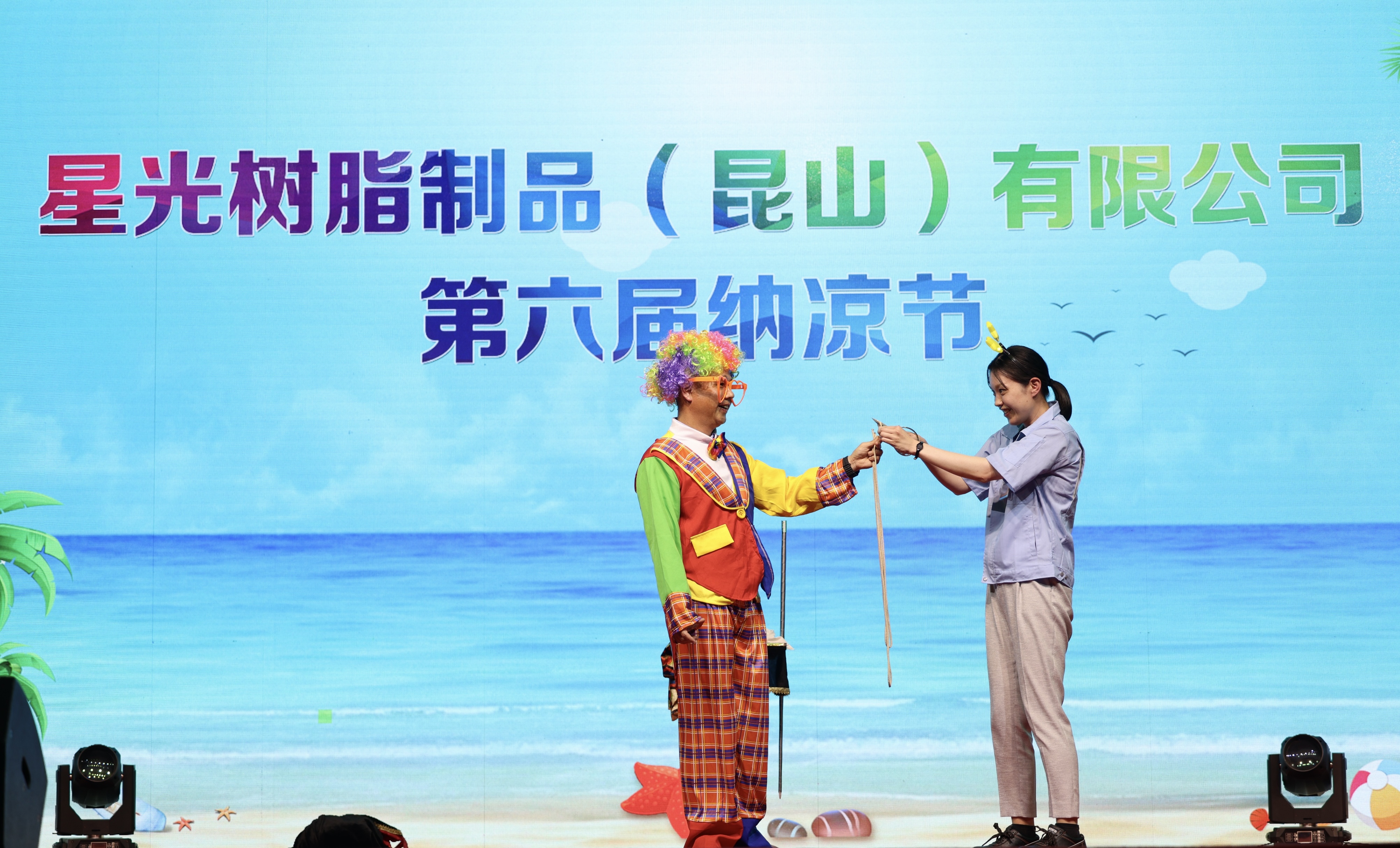 97人妻碰碰碰久久久久禁片