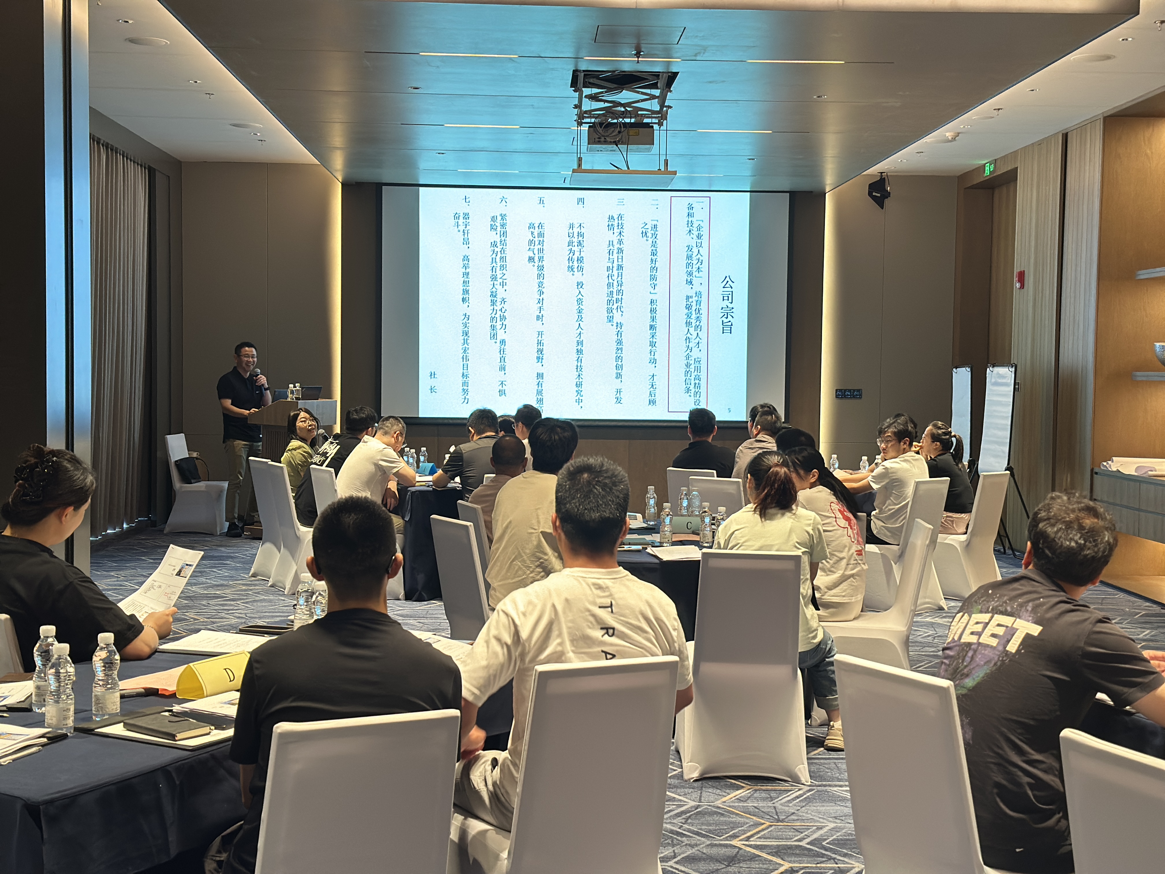 97人妻碰碰碰久久久久禁片