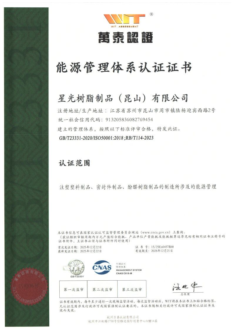 97人妻碰碰碰久久久久禁片